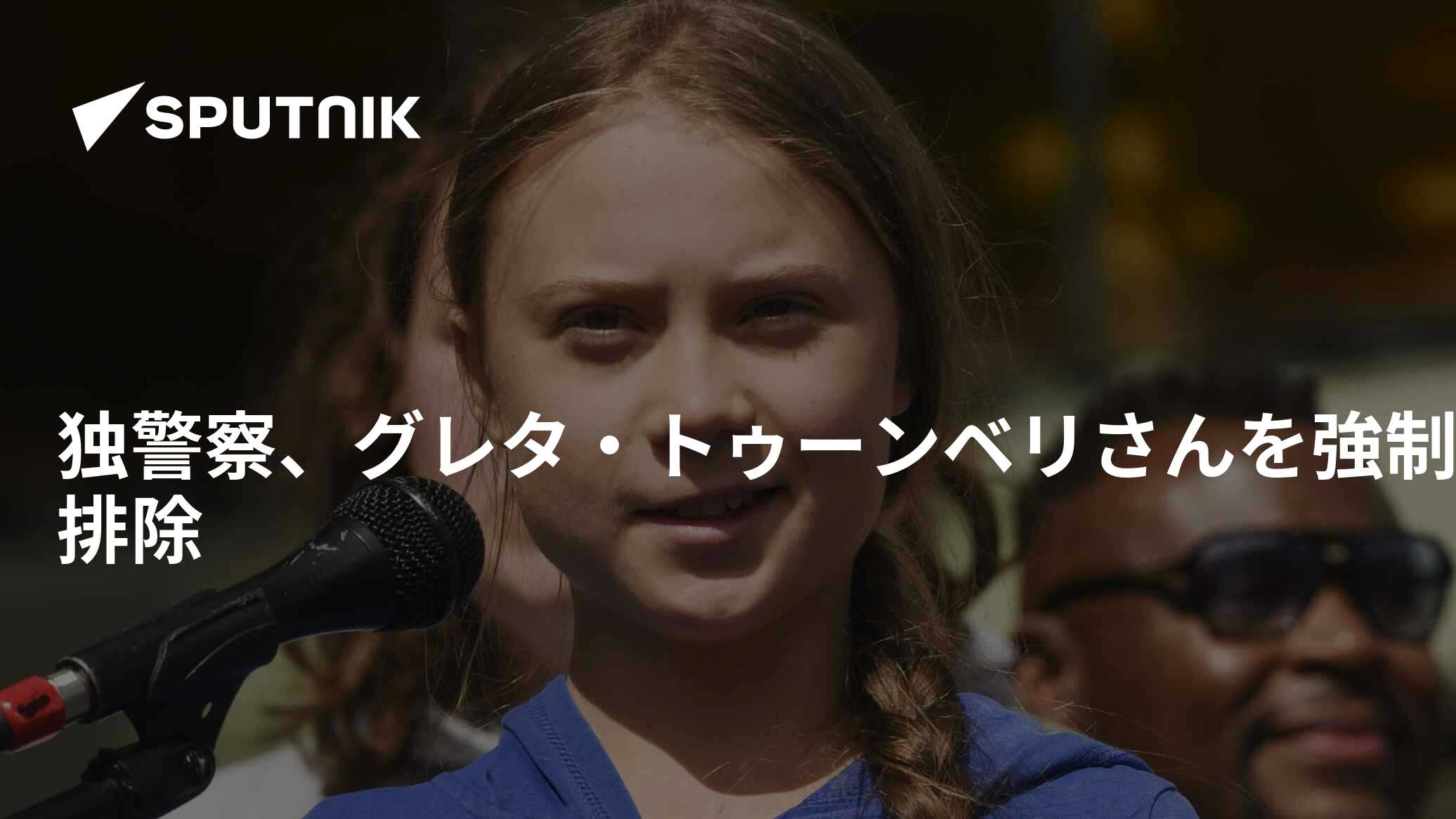 従業員が命令に従わないのはどのような場合ですか?