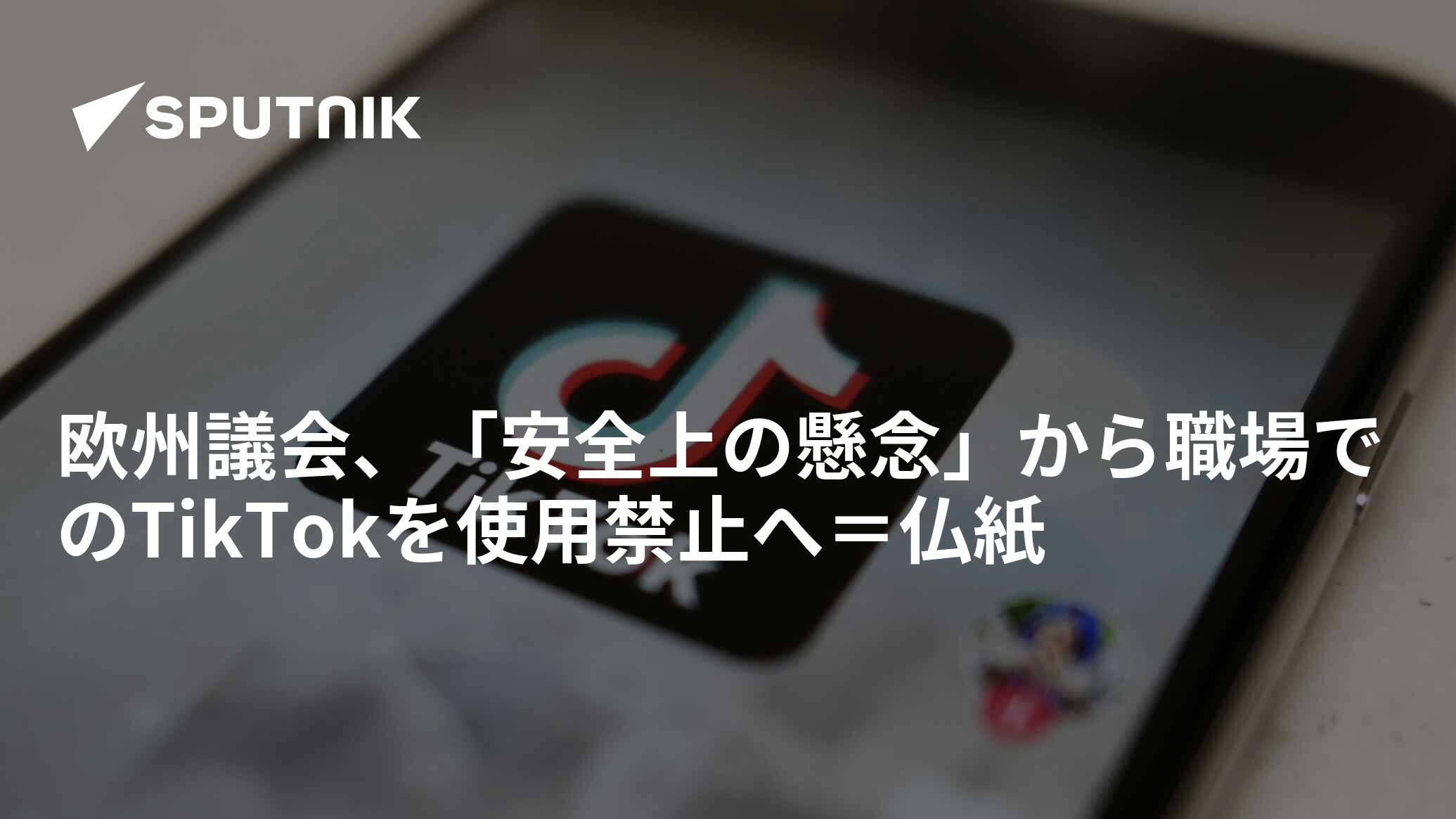 オーストラリア警察、安全上の懸念からApple Mapsの使用を警告