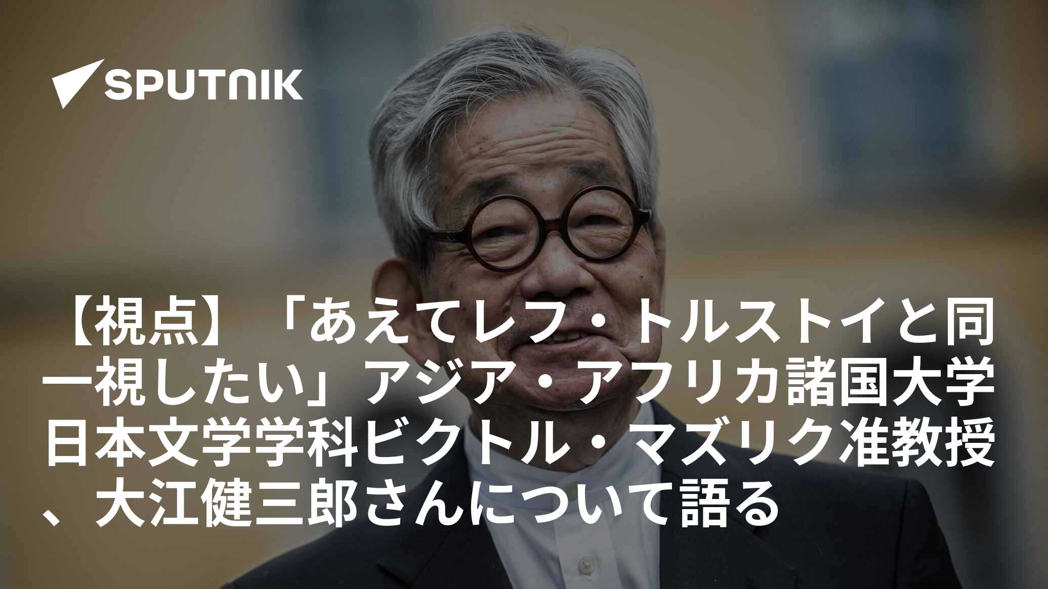 アフリカ諸国