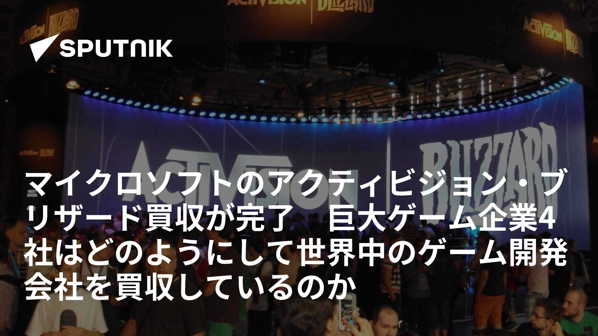  AppleがGPS会社Coherent Navigationを買収したようだ[確認済み]