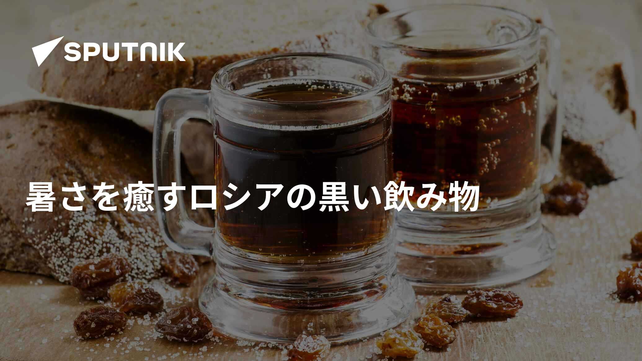 ブラックロシアンドリンクのレシピ