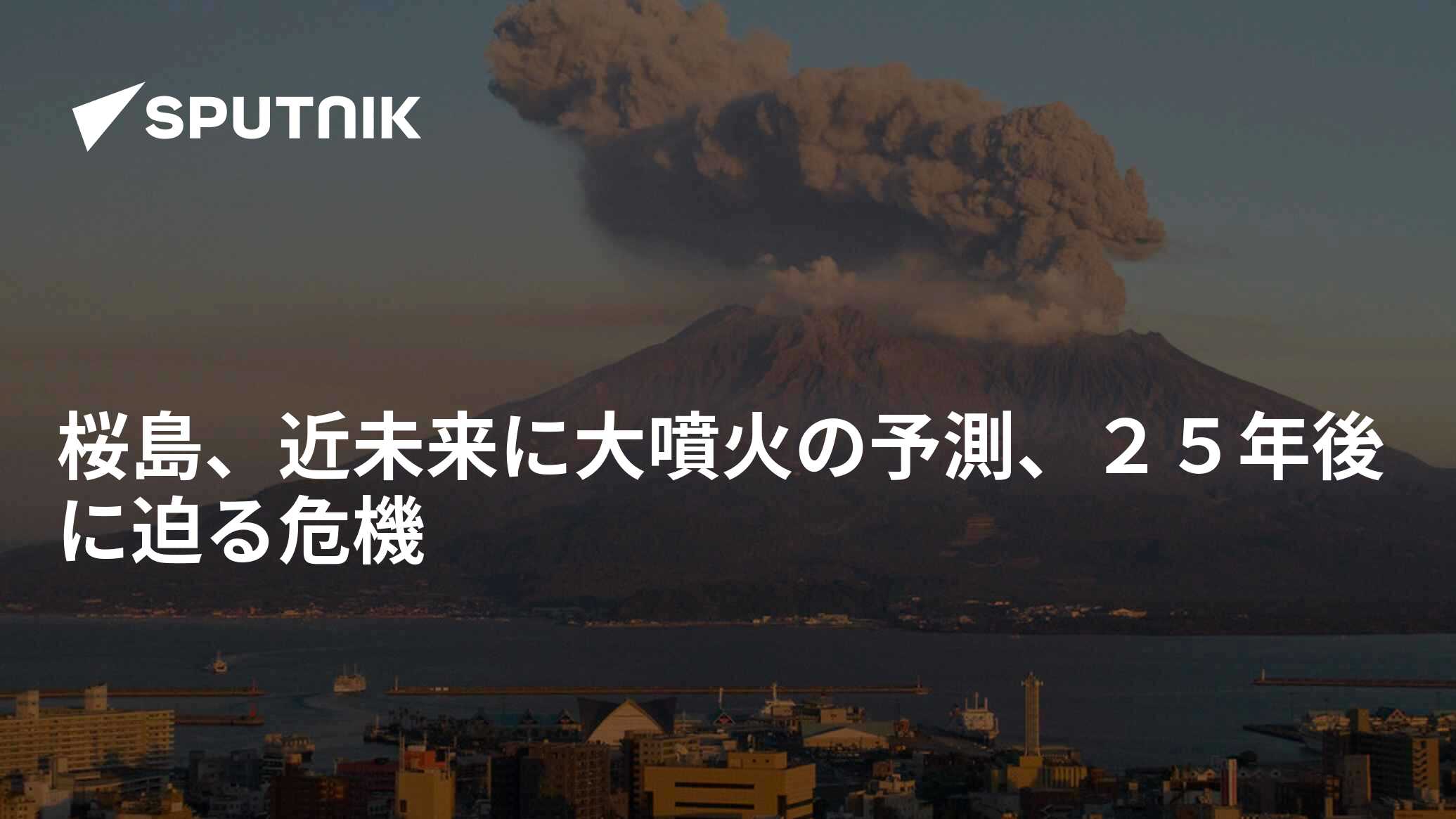 Return of Japan's 'culturally significant' treasures to