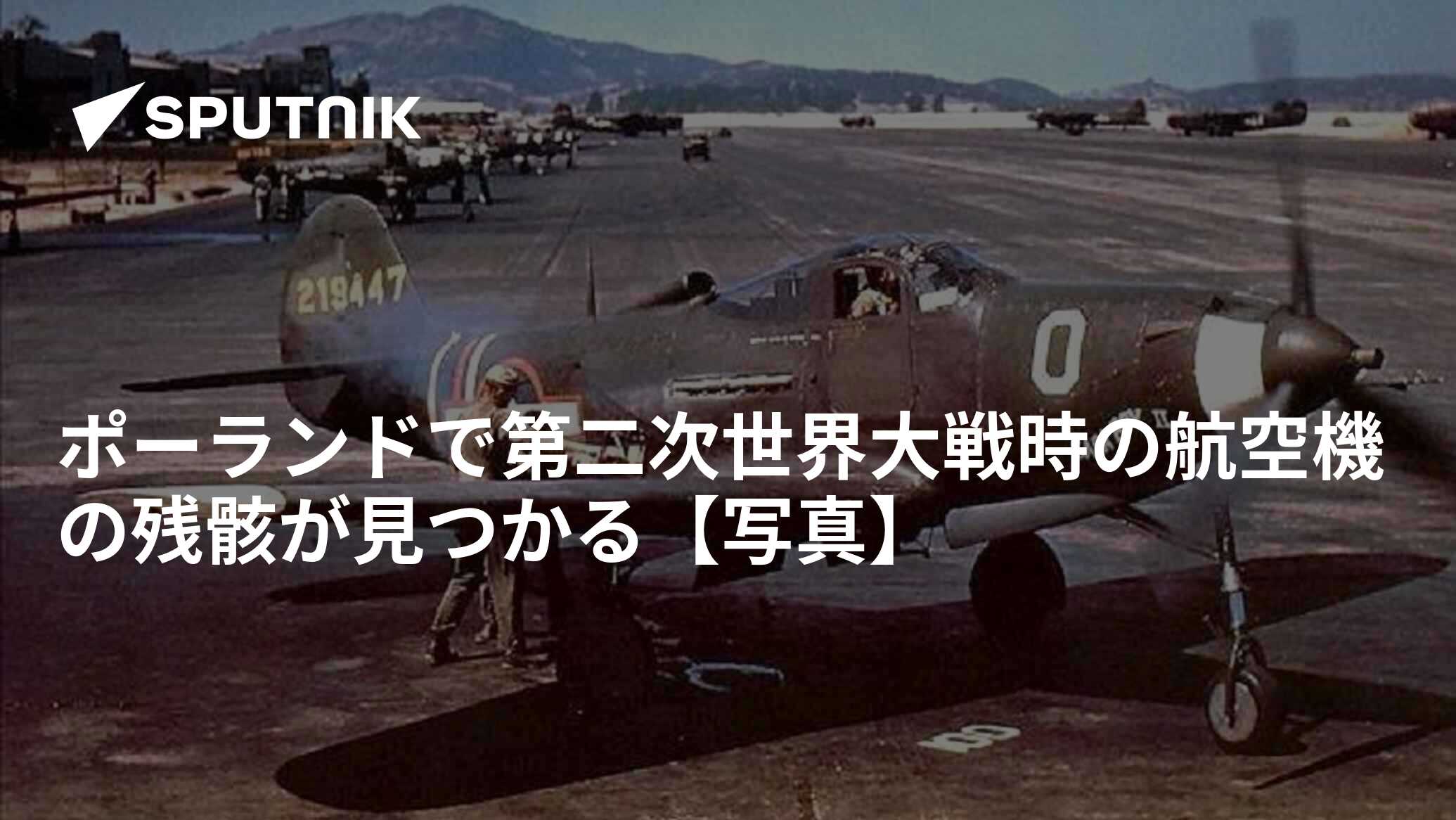 LTV A-7コルセアⅡ 海軍型 (世界の傑作機№188) |本 | 通販 | Amazon