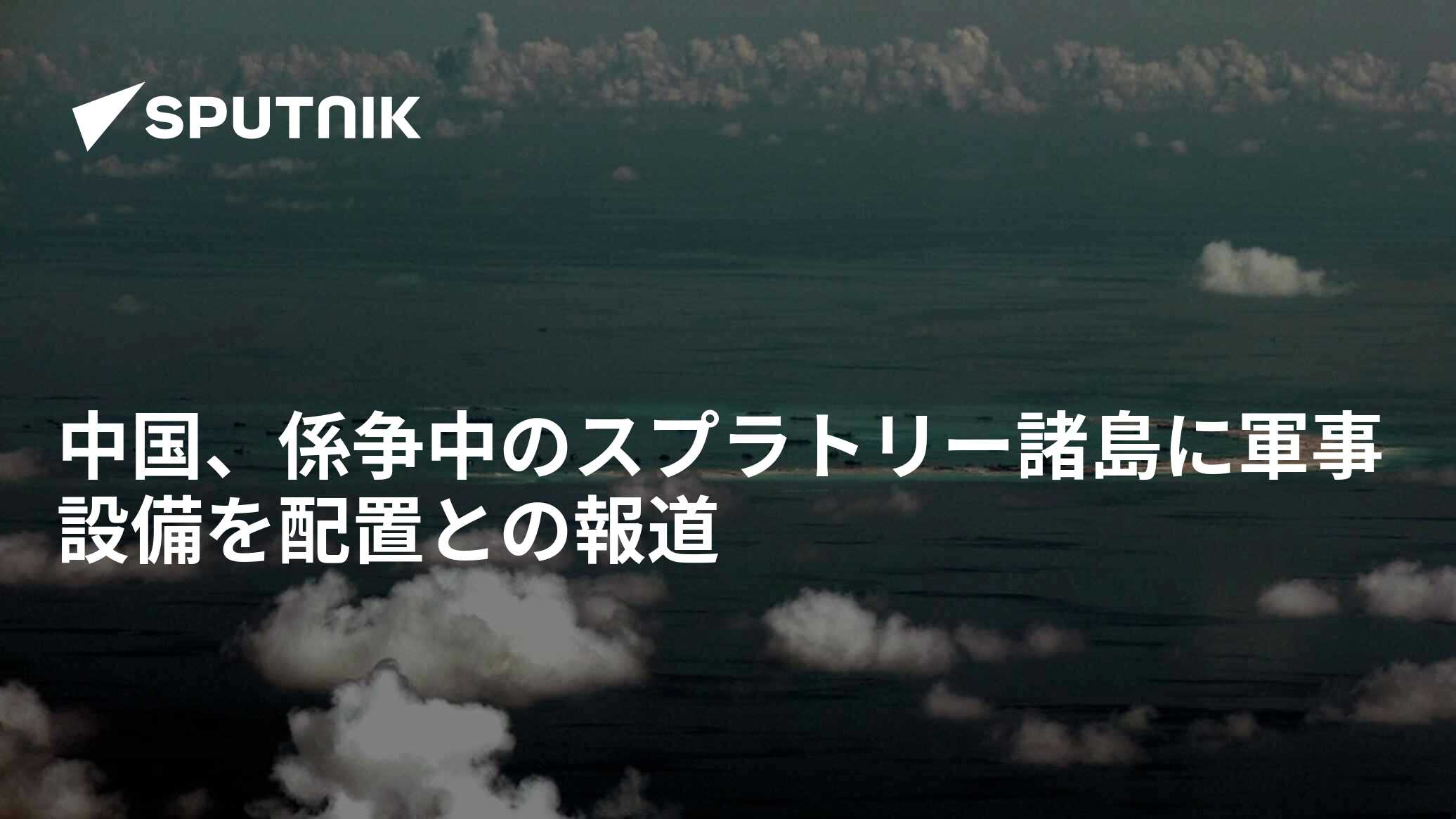 出版社とアマゾンとの係争中、アップルがアシェットの予約注文に割引を提供