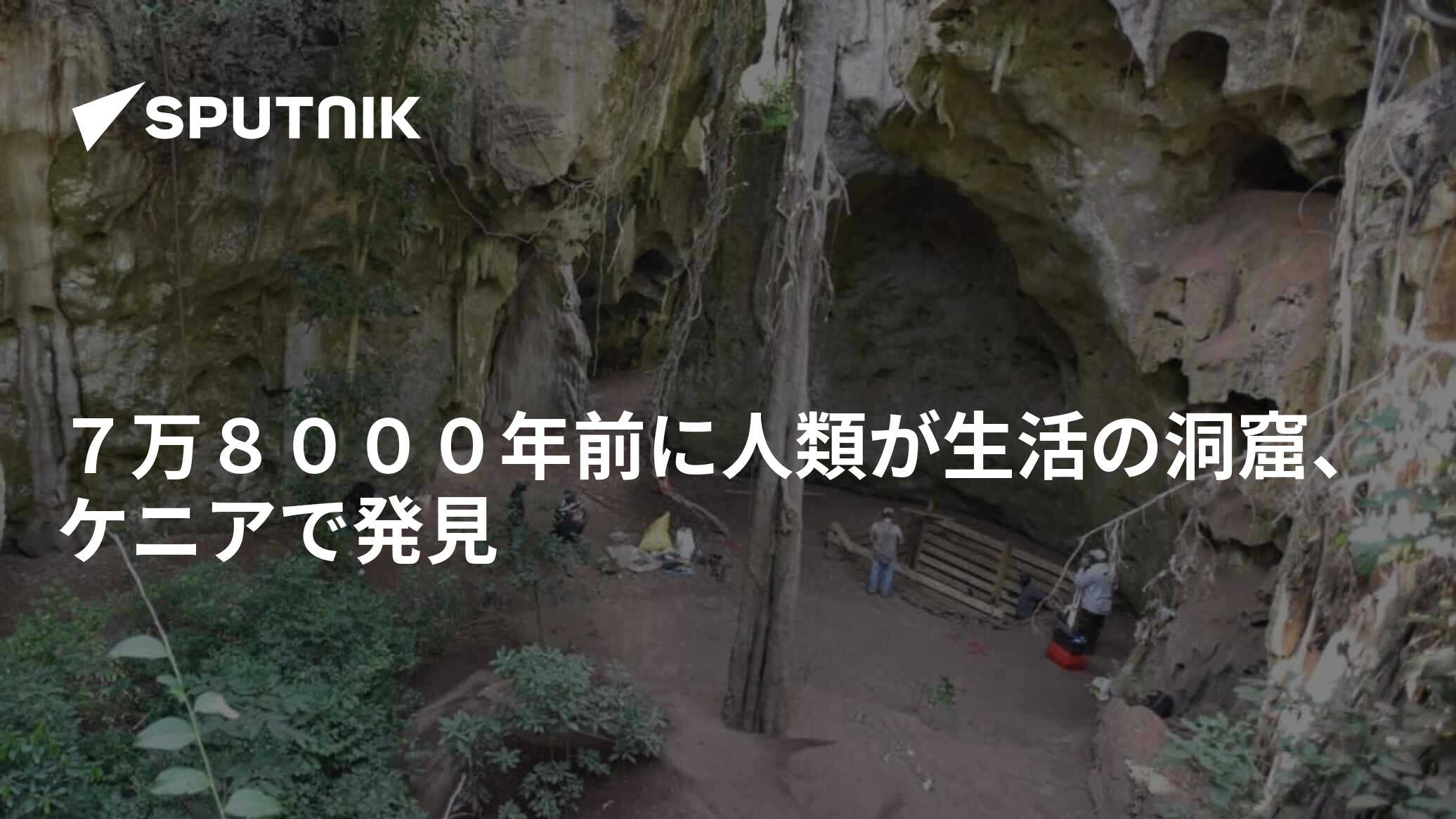 未来の人類は月の洞窟に住むことができるでしょうか?