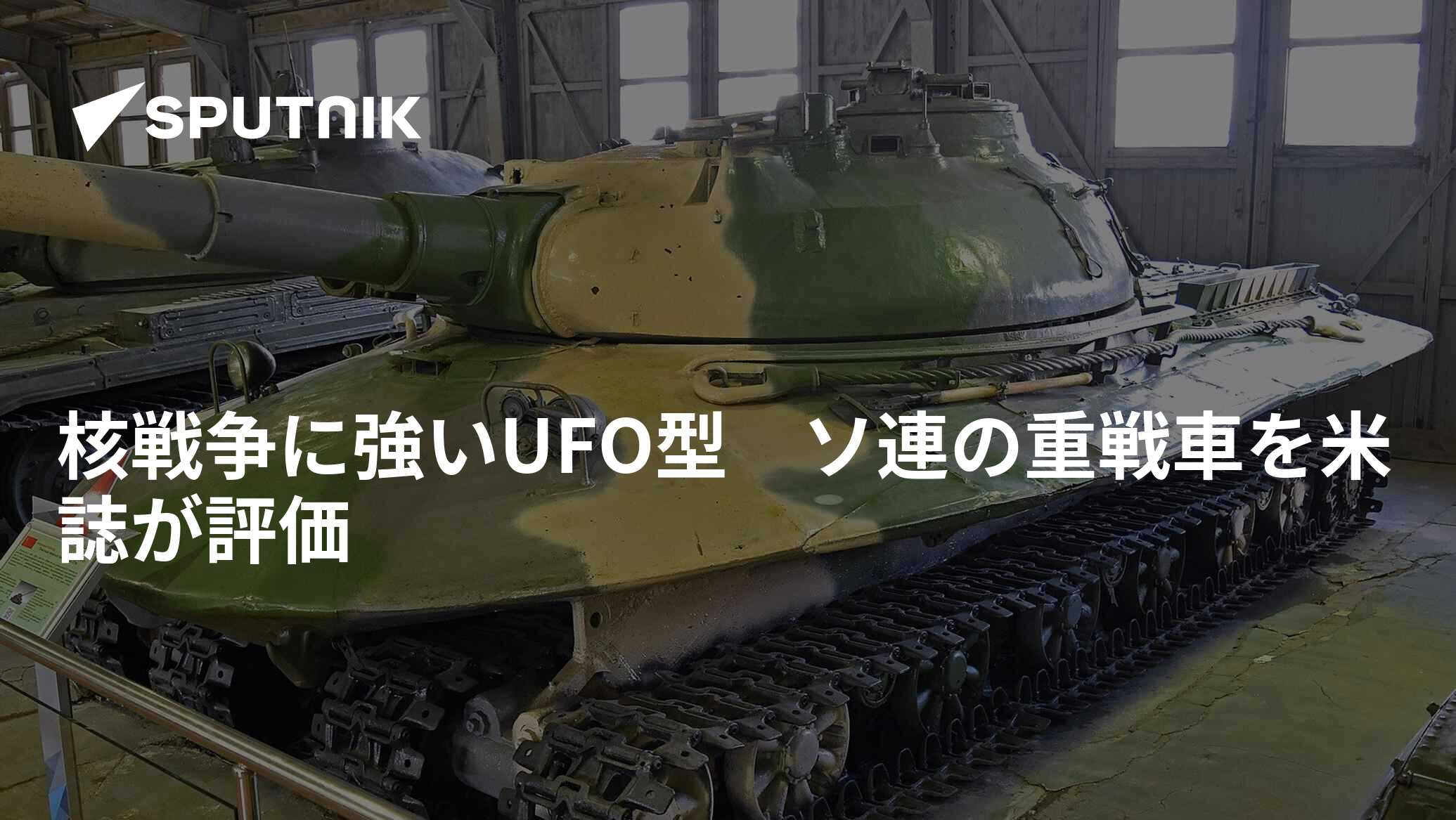 旧ソ連軍、戦車兵用ゴーグル、実物、未使用 旧ソ連軍 戦車兵ゴーグル(実物デッドストック品)と戦車帽
