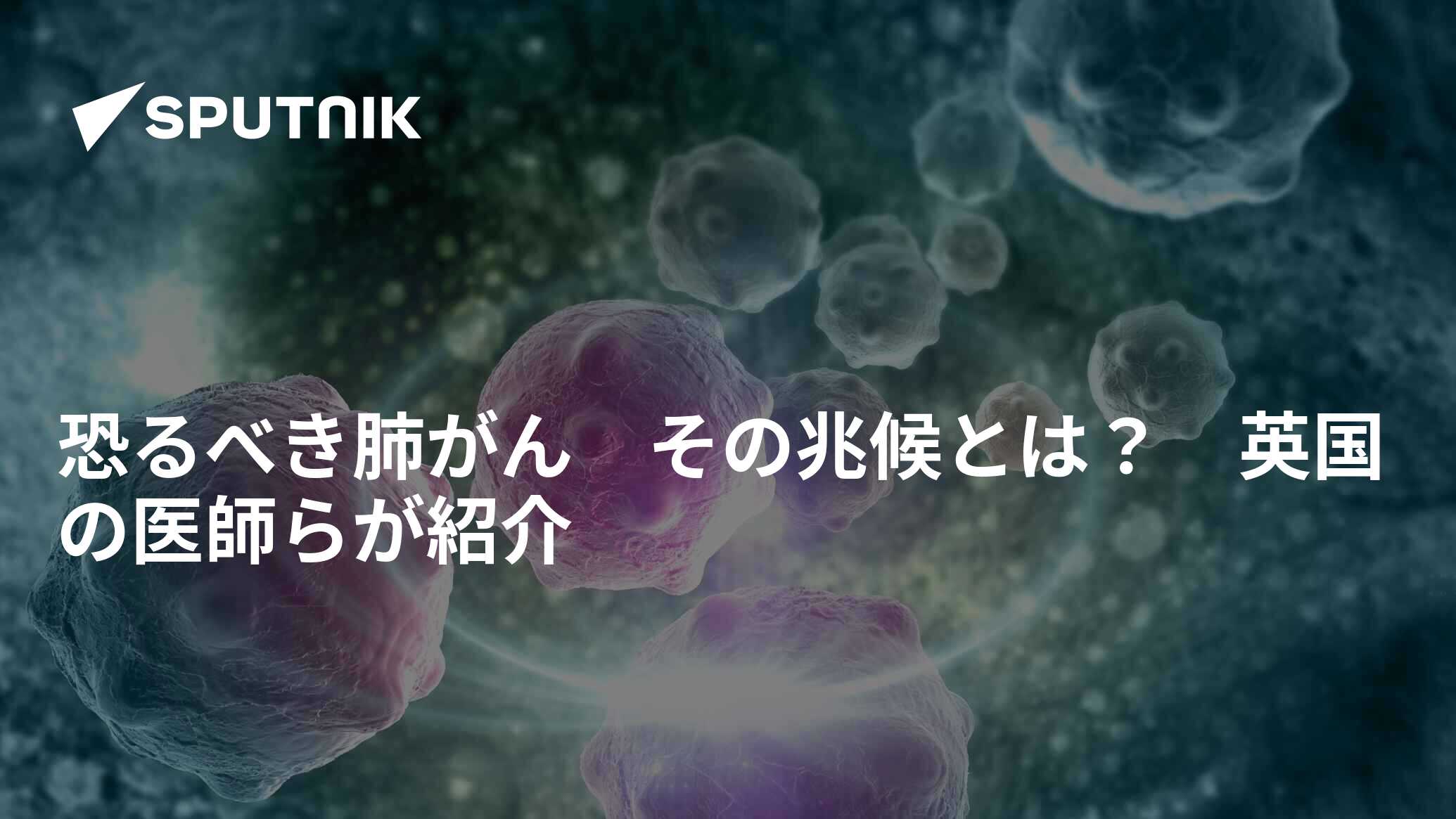 息切れ(呼吸困難)