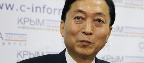 鳩山由紀夫 - Sputnik 日本