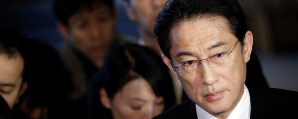 岸田文雄 岸田文雄 - Sputnik 日本