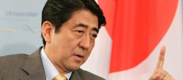 安倍晋三 安倍晋三 - Sputnik 日本
