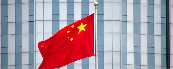 中国の国旗 - Sputnik 日本