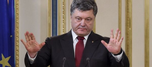 ウクライナのポロシェンコ大統領 ウクライナのポロシェンコ大統領 - Sputnik 日本