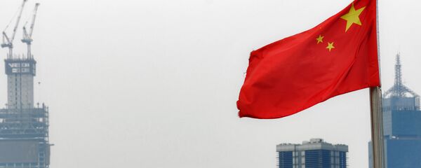 中国国旗 - Sputnik 日本