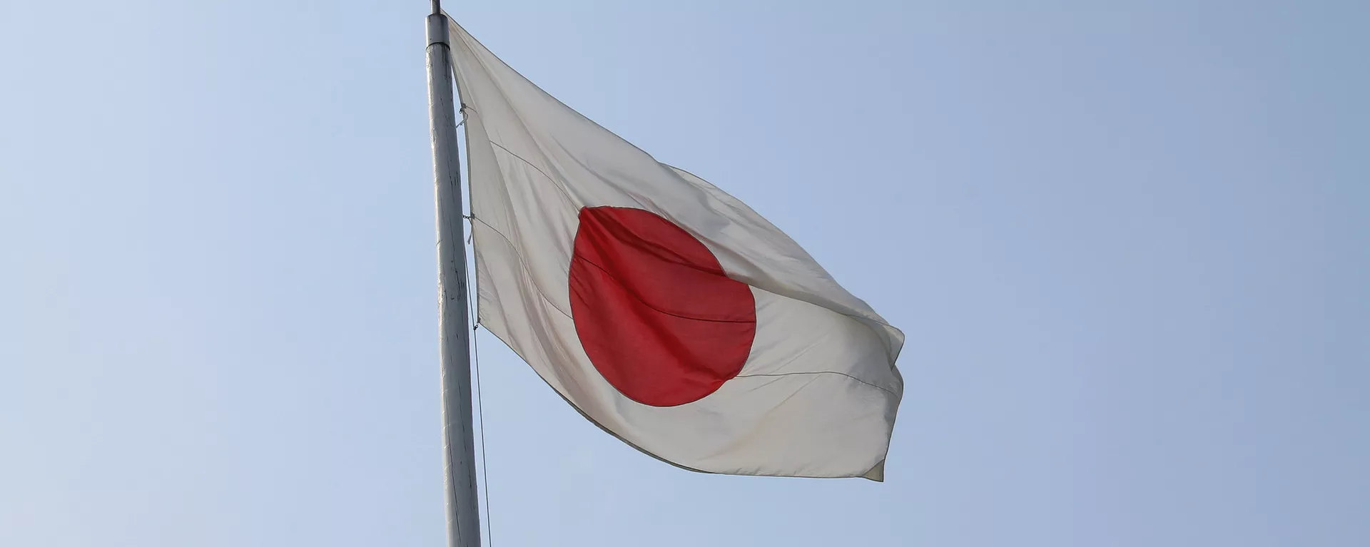 日本国旗 - Sputnik 日本, 1920, 20.11.2021
