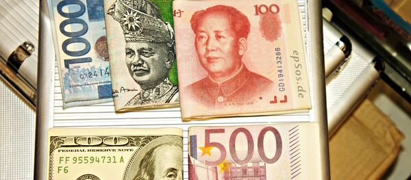 中国元と諸国の紙幣 中国元と諸国の紙幣 - Sputnik 日本