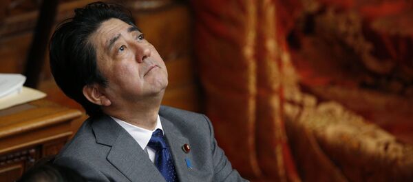 安倍晋三首相 安倍晋三首相 - Sputnik 日本