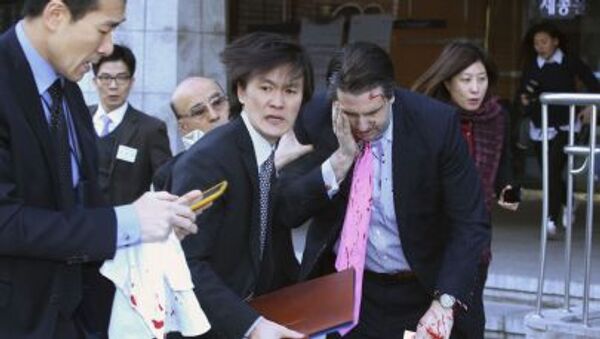 米国の駐韓国大使　襲撃事件 - Sputnik 日本