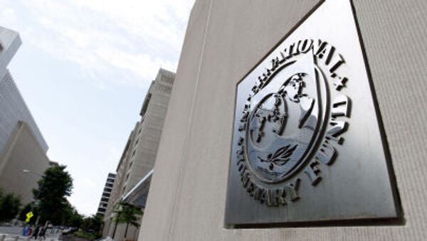 国際通貨基金の本部、ワシントンD.C. - Sputnik 日本