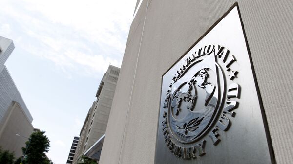 国際通貨基金の本部、ワシントンD.C. - Sputnik 日本