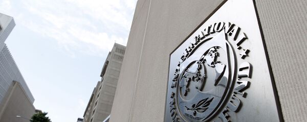 国際通貨基金の本部、ワシントンD.C. 国際通貨基金の本部、ワシントンD.C. - Sputnik 日本