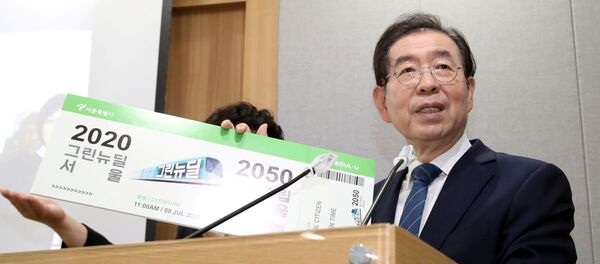 ソウル市長(アーカイブ写真) ソウル市長(アーカイブ写真) - Sputnik 日本