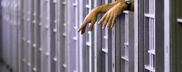 刑務所(アーカイブ) 刑務所(アーカイブ) - Sputnik 日本