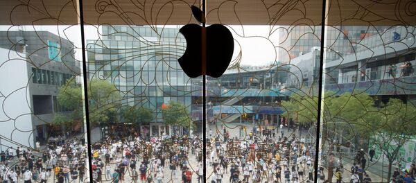 Apple店　北京 - Sputnik 日本