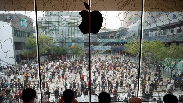 アップル店　北京 - Sputnik 日本