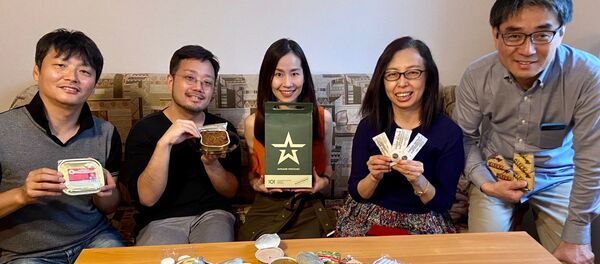 Главное фото дегустация  Главное фото дегустация  - Sputnik 日本