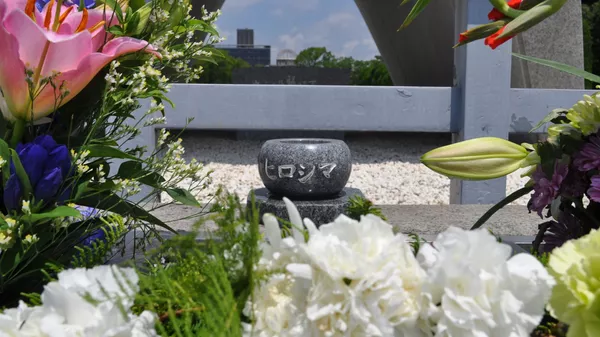 広島平和記念公園（2020年7月30日）