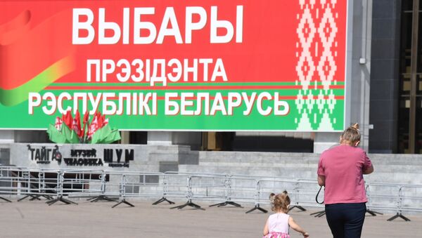 ベラルーシで大統領選挙実施 - Sputnik 日本