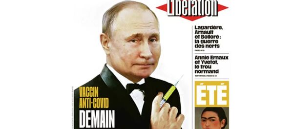 仏紙リベラシオン 仏紙リベラシオン - Sputnik 日本