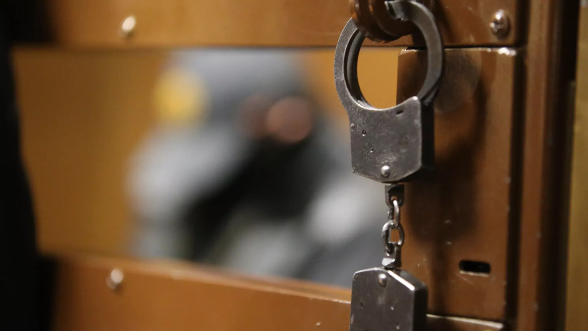 裁判所