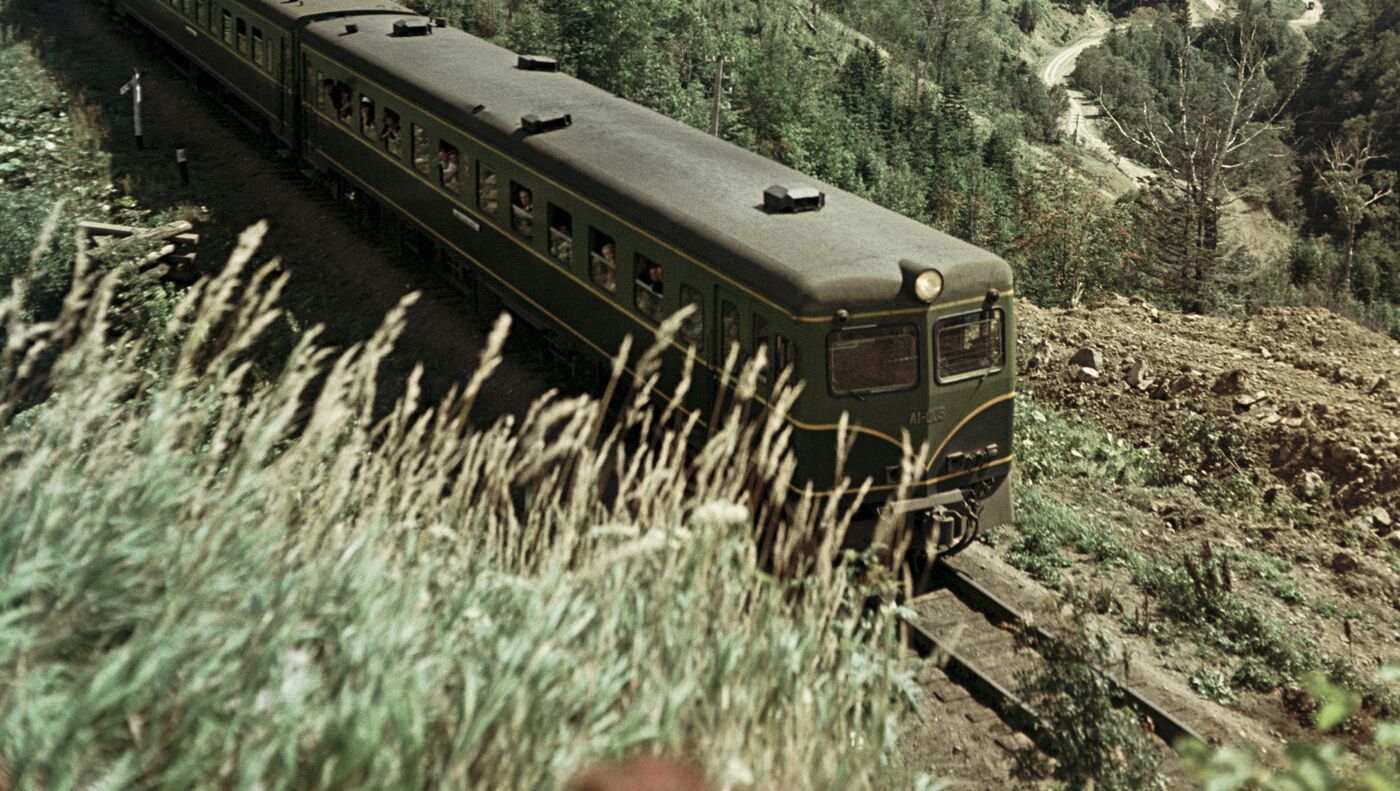 Amazon | r4鉄道軌道統制会昭和18年 名簿（専用線も）多摩川砂利