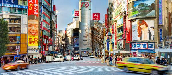 渋谷 渋谷 - Sputnik 日本