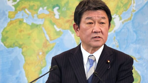 Министр иностранных дел Японии Тосимицу Мотэги - Sputnik 日本