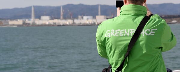 福島県 福島県 - Sputnik 日本