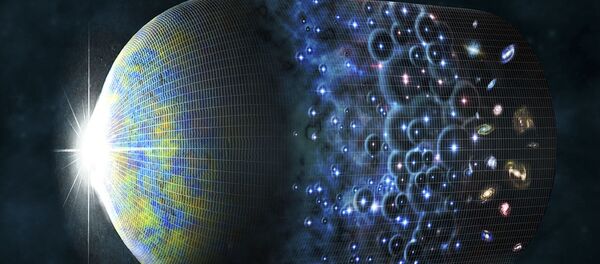 ビッグバン ビッグバン - Sputnik 日本