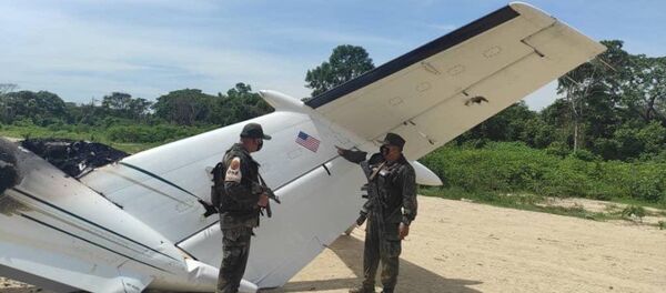ベネズエラ 麻薬輸送中の米民間機を撃墜 ベネズエラ 麻薬輸送中の米民間機を撃墜 - Sputnik 日本
