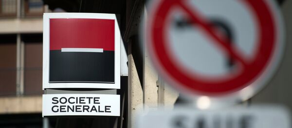 ソシエテ・ジェネラル ソシエテ・ジェネラル - Sputnik 日本