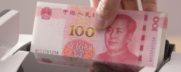 中国の元 中国の元 - Sputnik 日本