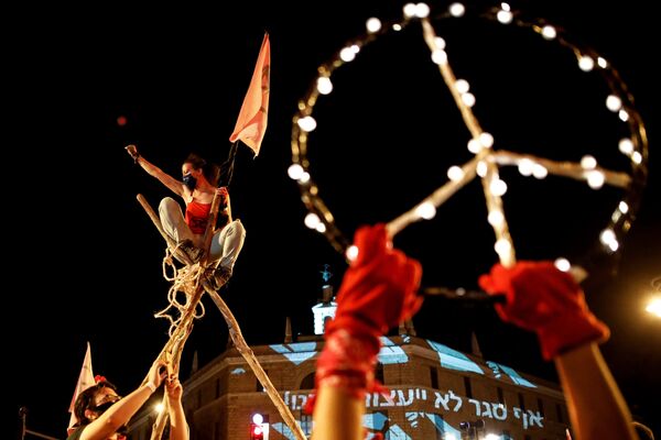 9月12日、イスラエル首都エルサレムで行われた、ネタニヤフ首相の退陣を求める抗議デモ - Sputnik 日本