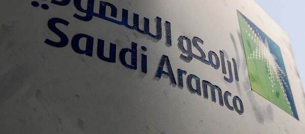 サウジアラムコ - Sputnik 日本