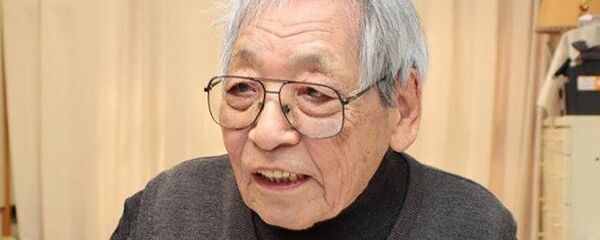 木内信夫さん - Sputnik 日本