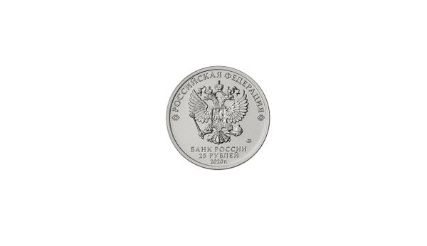 ロシアの記念硬貨　コロナと闘う医療者を表現【写真】 - Sputnik 日本