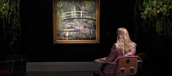 『Show Me The Monet』 『Show Me The Monet』 - Sputnik 日本