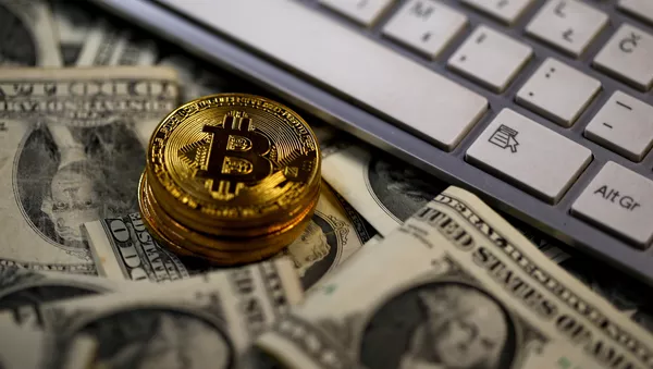 ビットコイン - Sputnik 日本