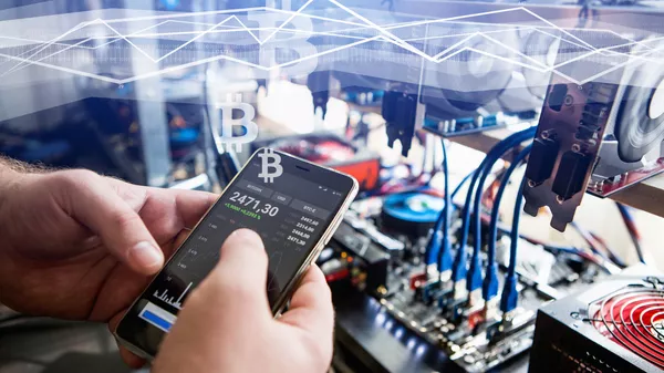 ビットコイン - Sputnik 日本