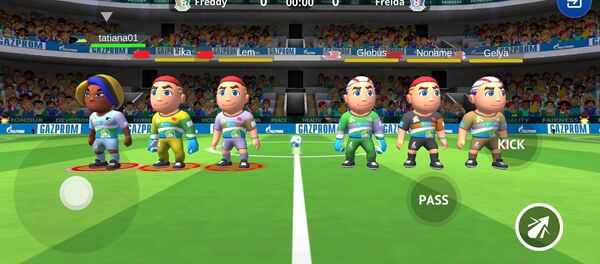 Футбол для дружбы. Газпром - Sputnik 日本