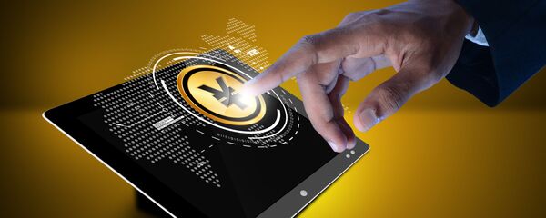 デジタル人民元 - Sputnik 日本